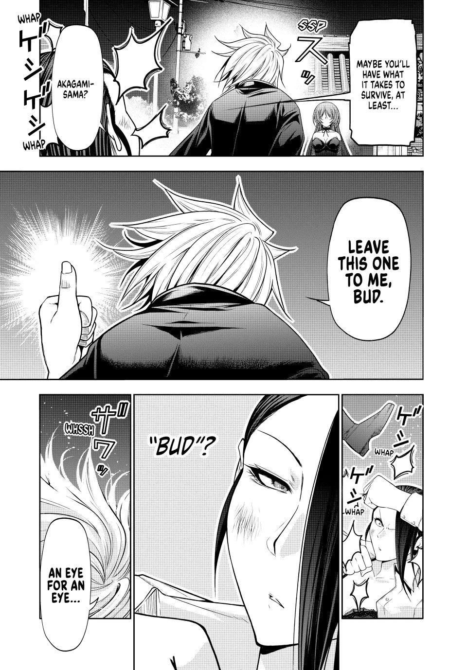 Temple Chapter 117 - Page 24