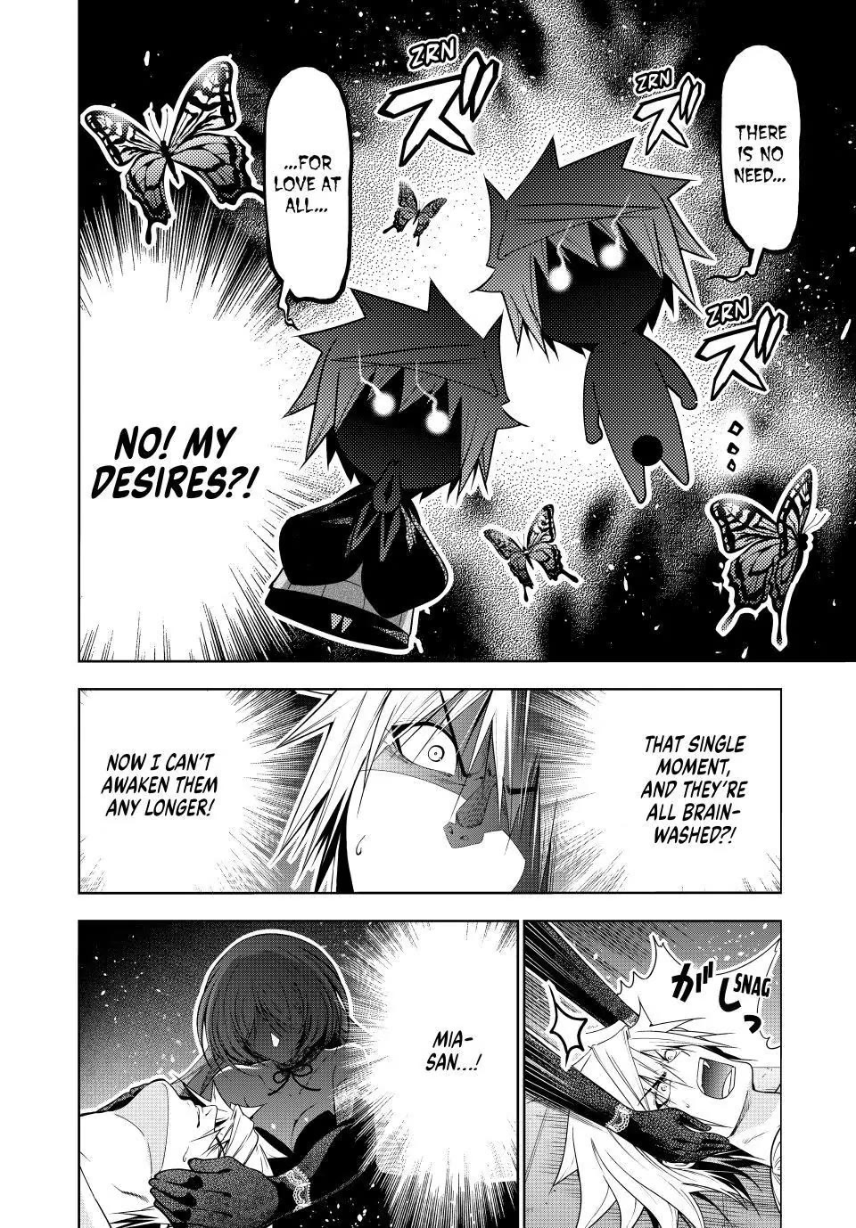 Temple Chapter 118 - Page 13