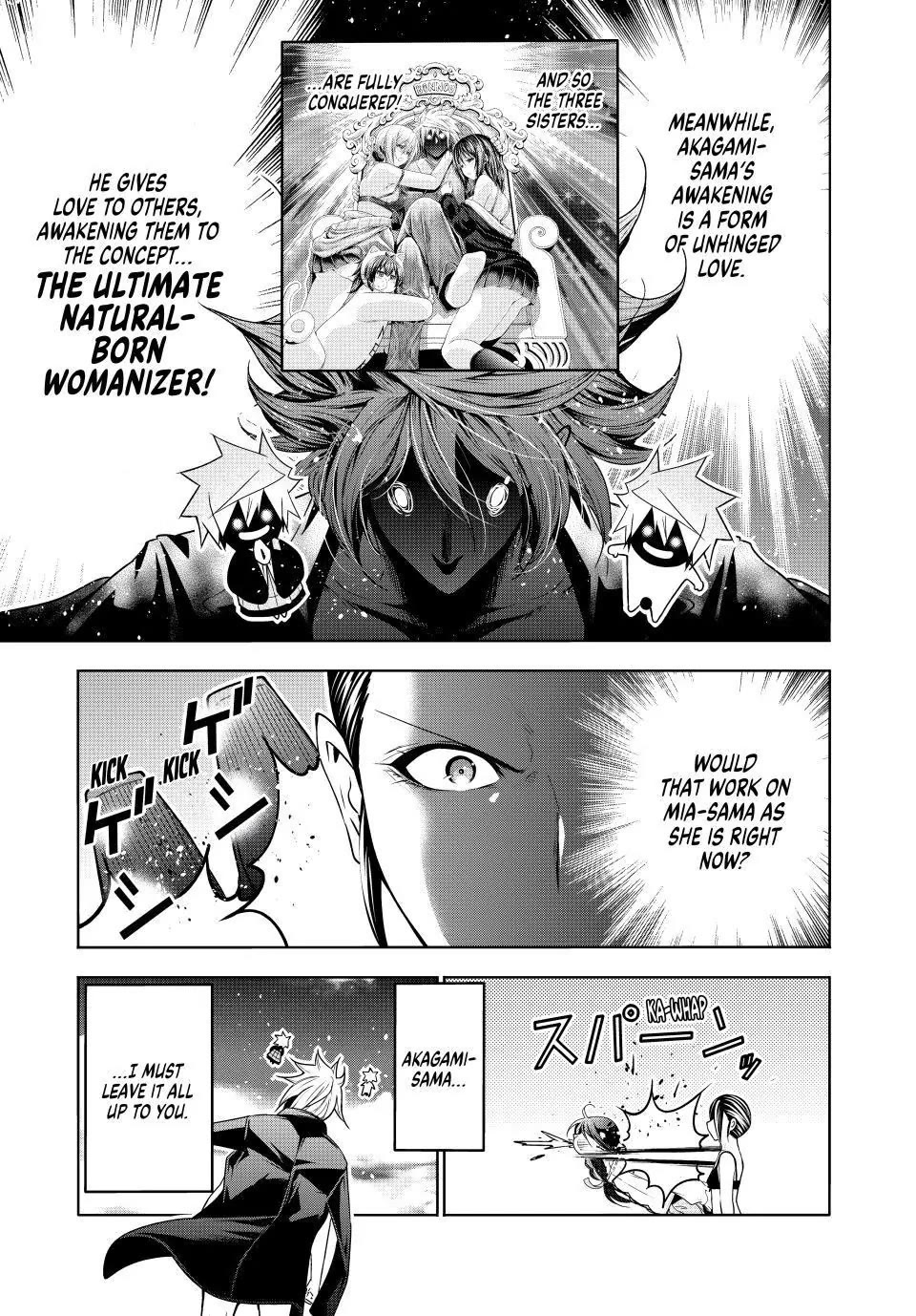 Temple Chapter 118 - Page 2