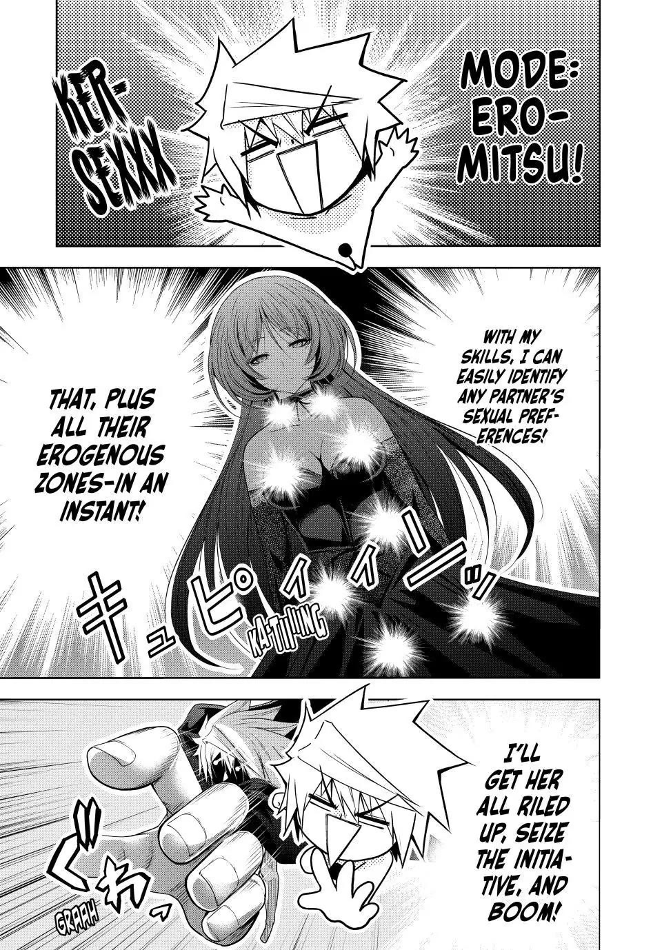 Temple Chapter 118 - Page 4
