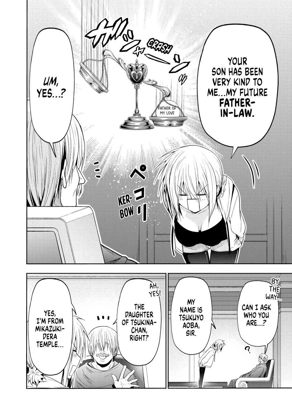 Temple Chapter 121 - Page 6