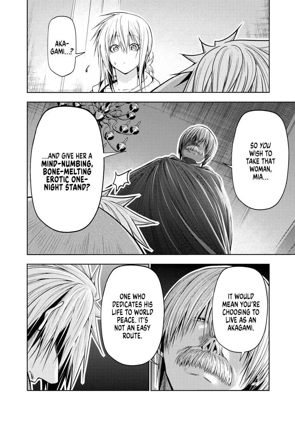 Temple Chapter 122 - Page 6