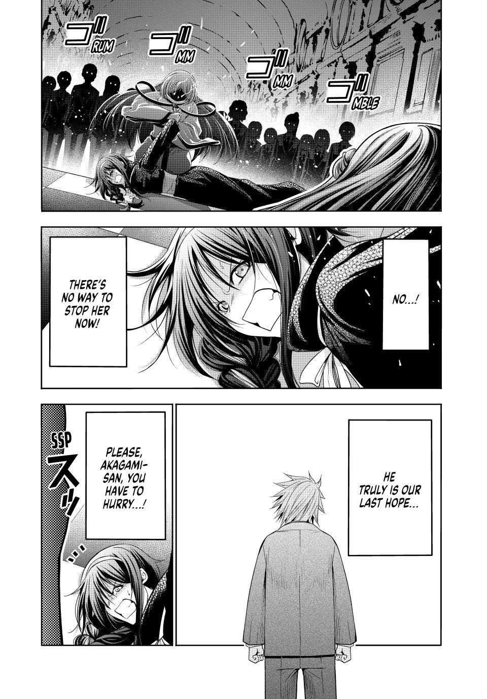 Temple Chapter 124 - Page 1