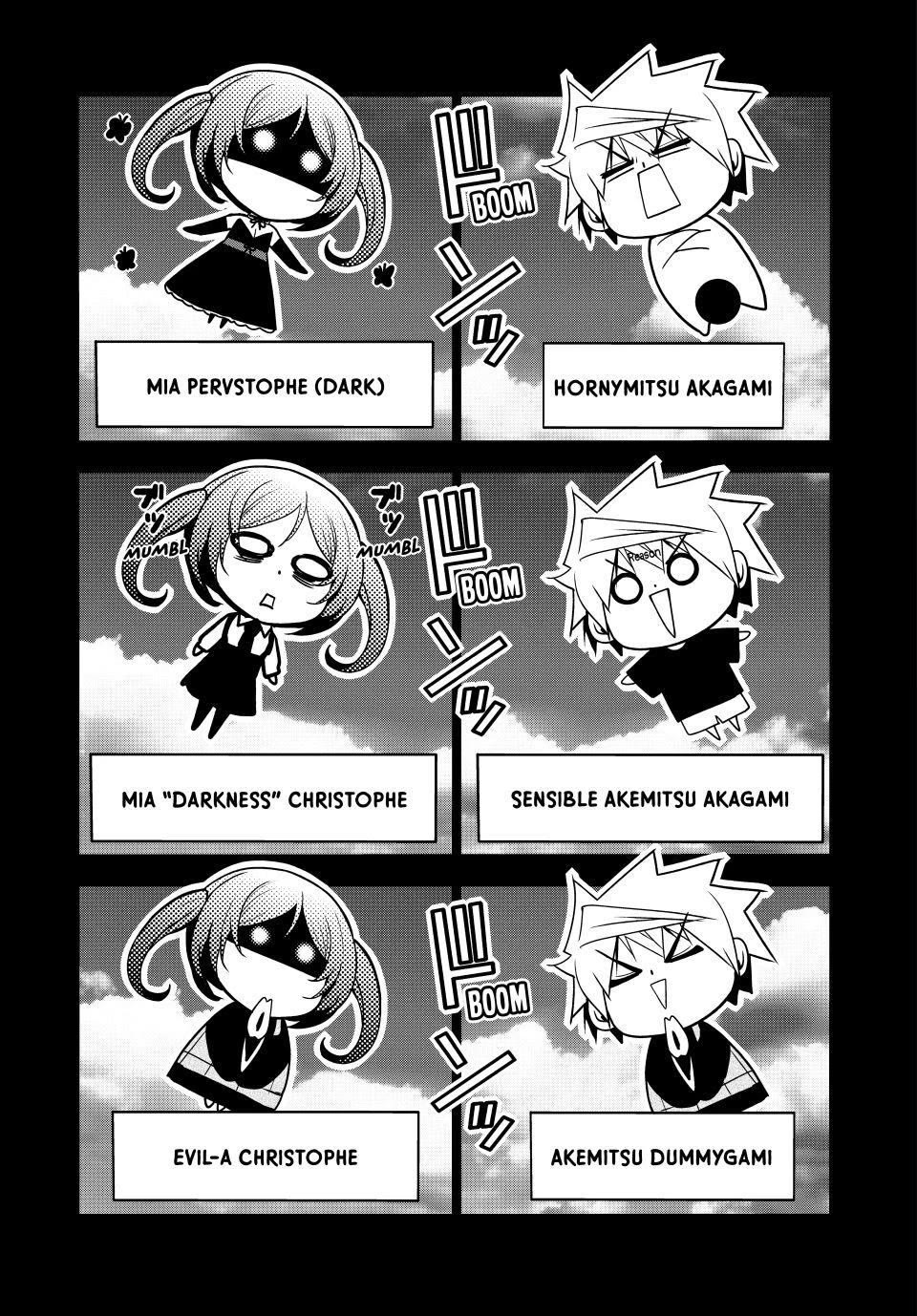 Temple Chapter 124 - Page 19