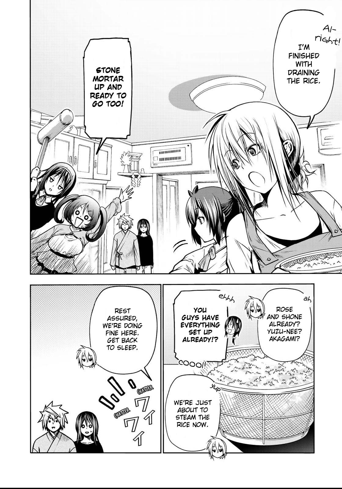Temple Chapter 36 - Page 4