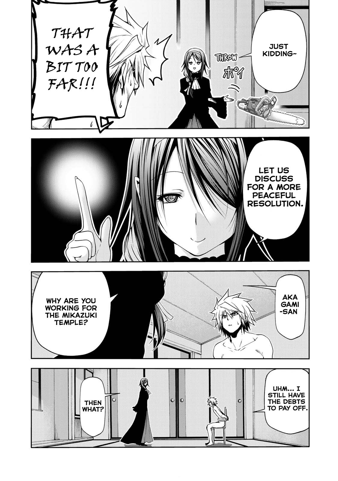 Temple Chapter 41 - Page 14