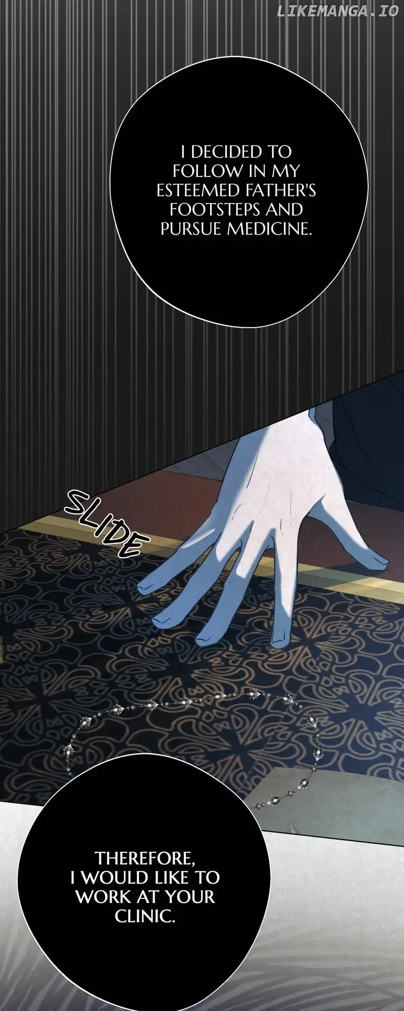 Tempting My Salvation Chapter 1 - Page 64
