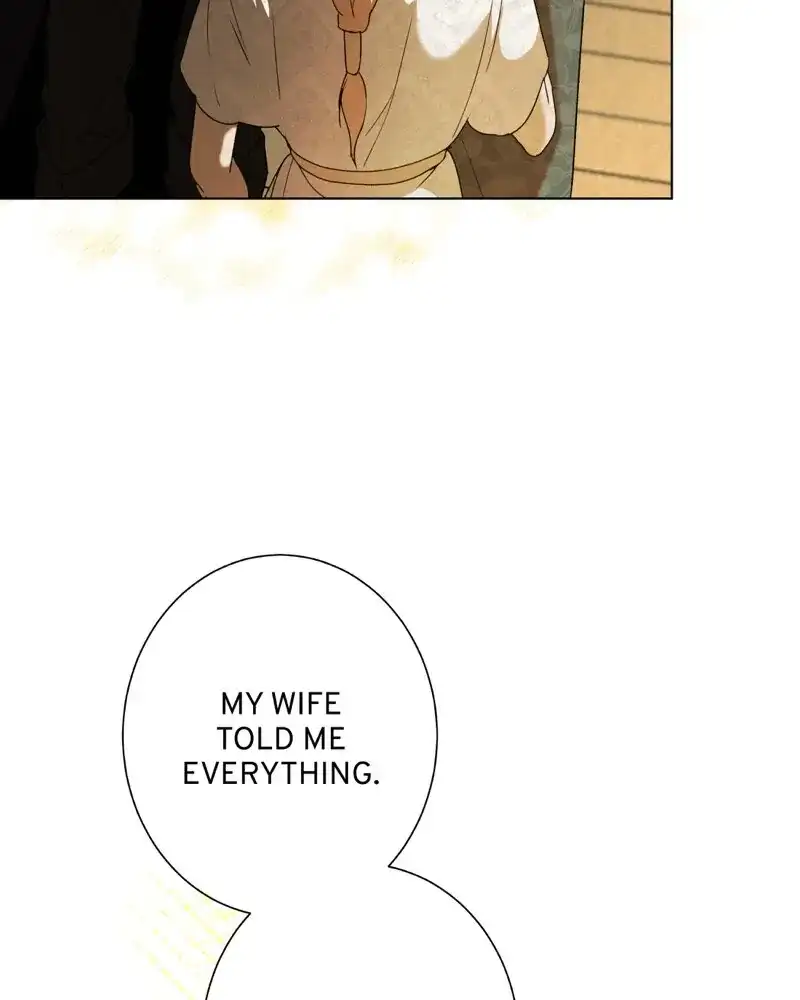 Tempting My Salvation Chapter 10 - Page 16