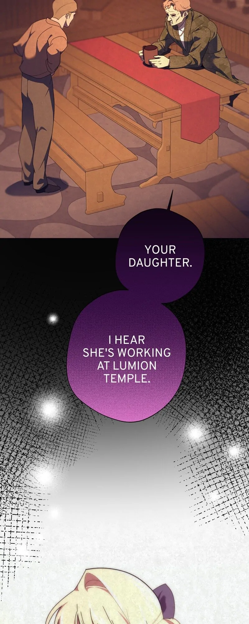 Tempting My Salvation Chapter 15 - Page 13