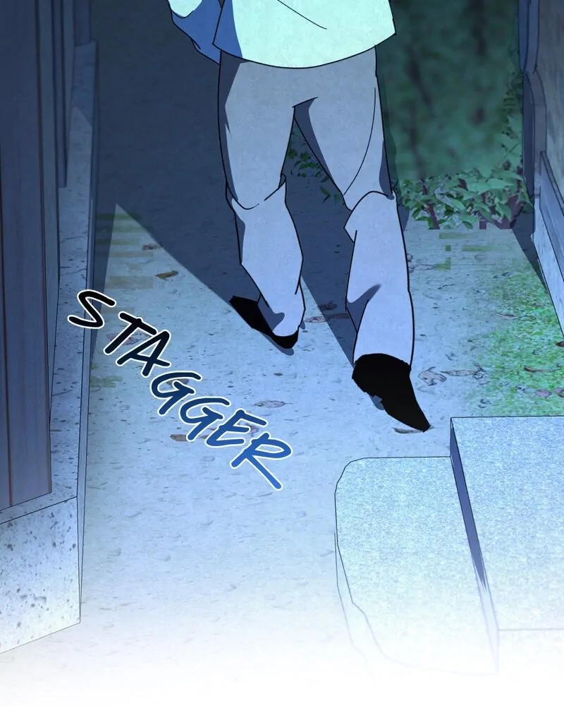 Tempting My Salvation Chapter 15 - Page 25