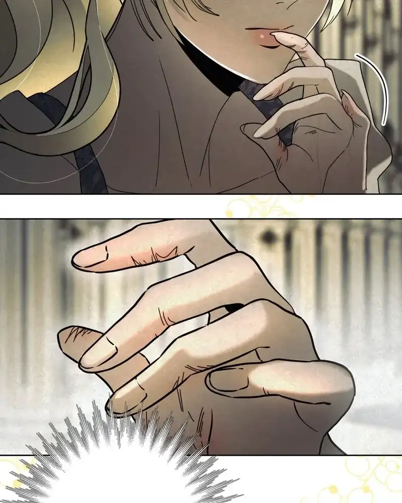 Tempting My Salvation Chapter 21 - Page 49