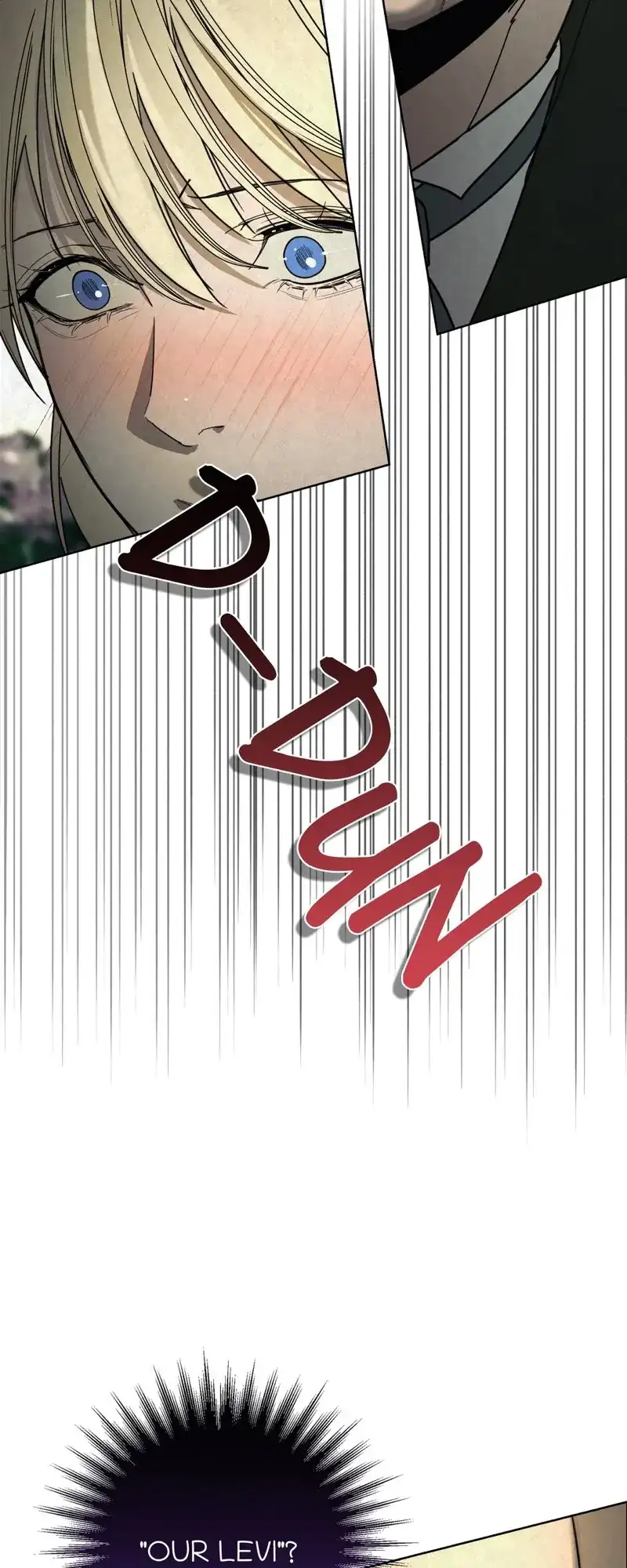 Tempting My Salvation Chapter 21 - Page 60