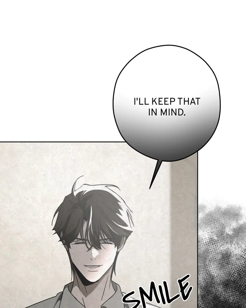 Tempting My Salvation Chapter 26 - Page 17