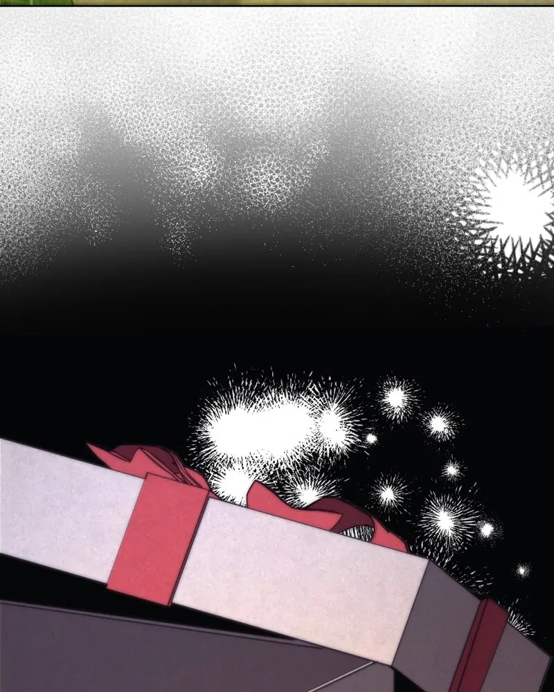 Tempting My Salvation Chapter 26 - Page 25