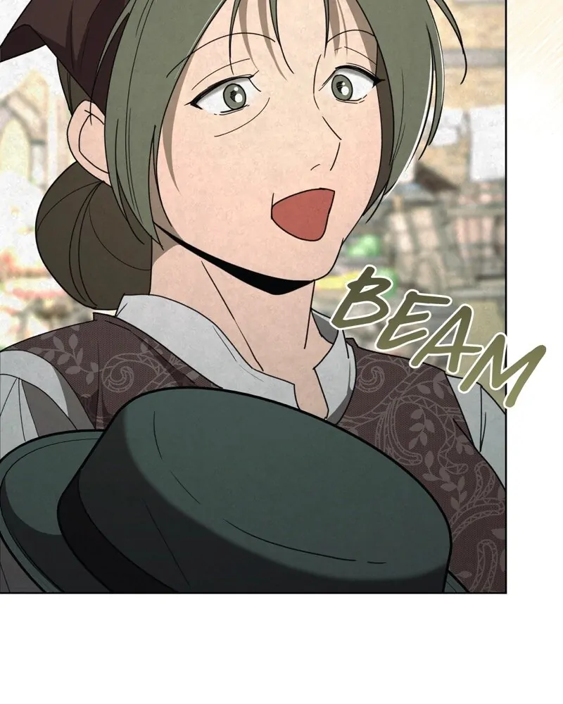 Tempting My Salvation Chapter 26 - Page 57