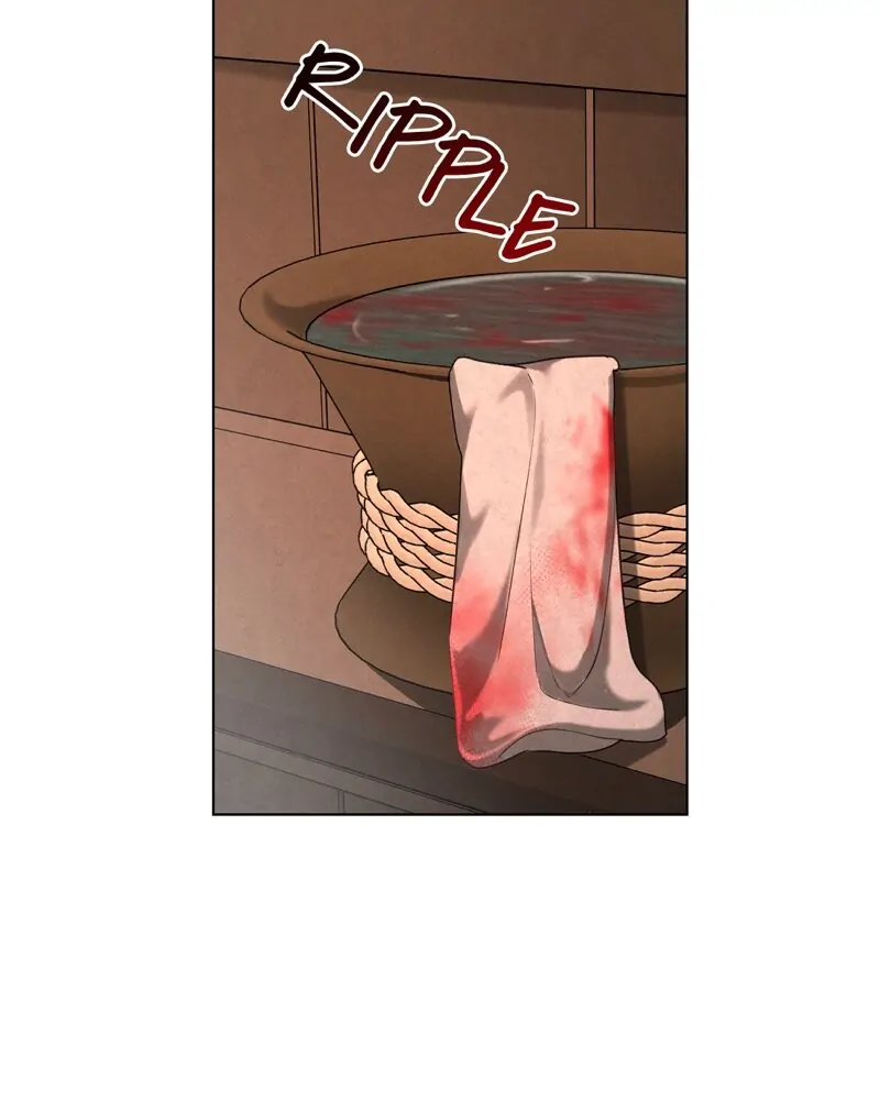 Tempting My Salvation Chapter 30 - Page 33