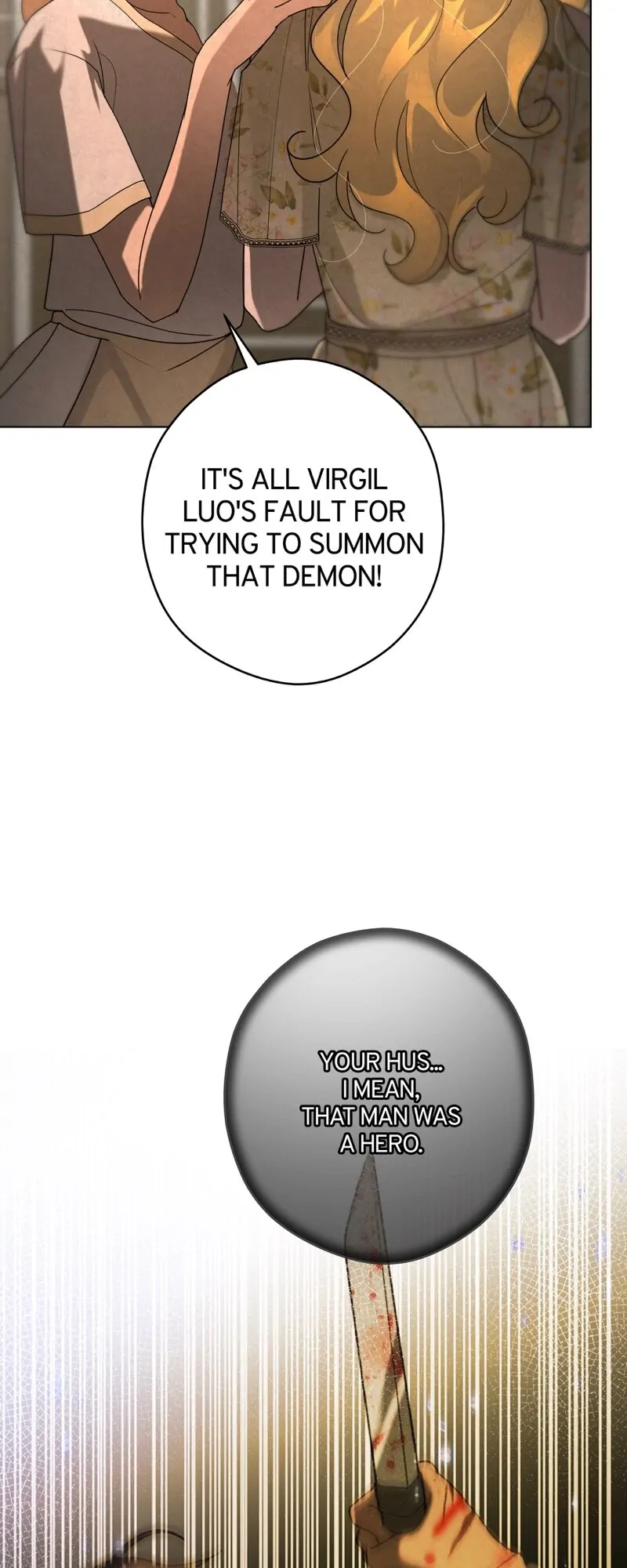 Tempting My Salvation Chapter 30 - Page 48