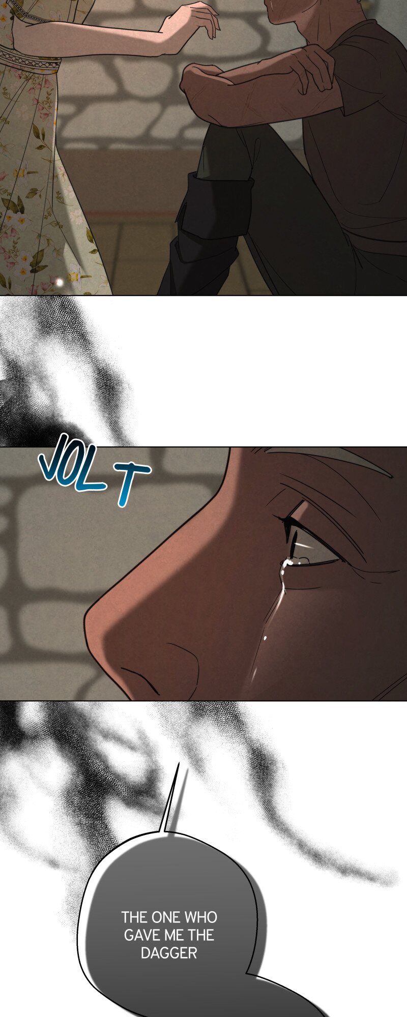 Tempting My Salvation Chapter 32 - Page 16