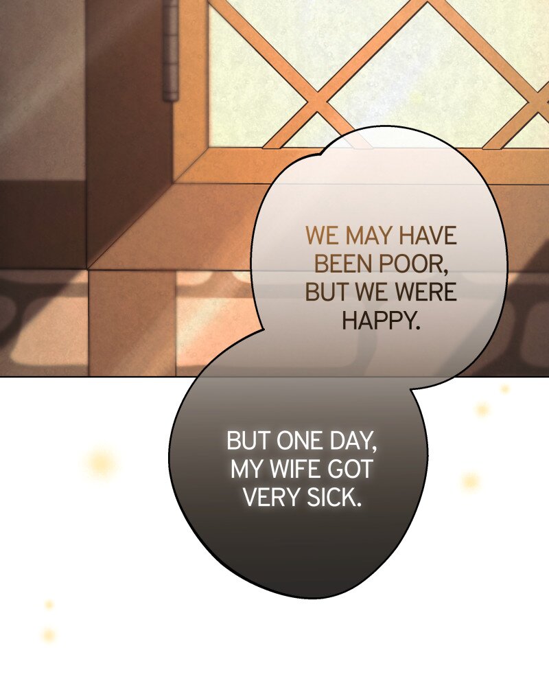 Tempting My Salvation Chapter 32 - Page 23