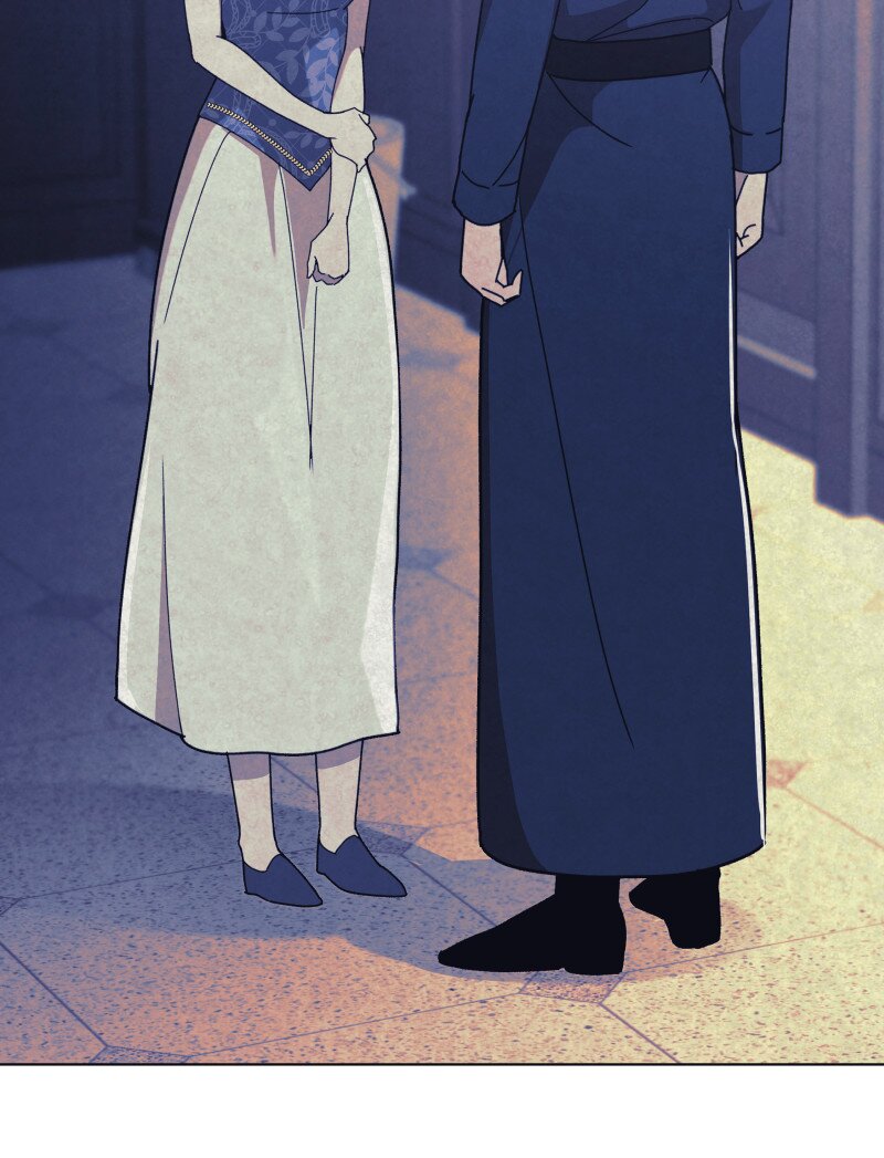 Tempting My Salvation Chapter 32 - Page 6