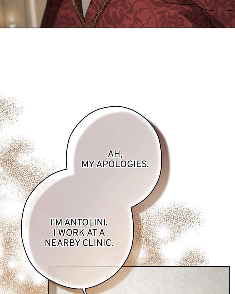 Tempting My Salvation Chapter 34 - Page 24