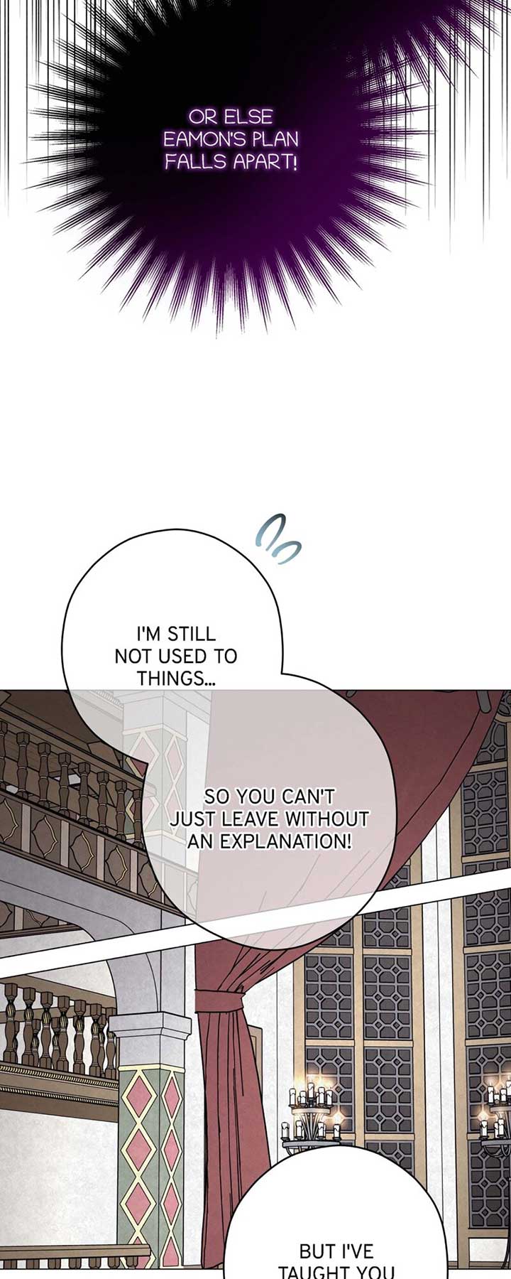 Tempting My Salvation Chapter 38 - Page 33