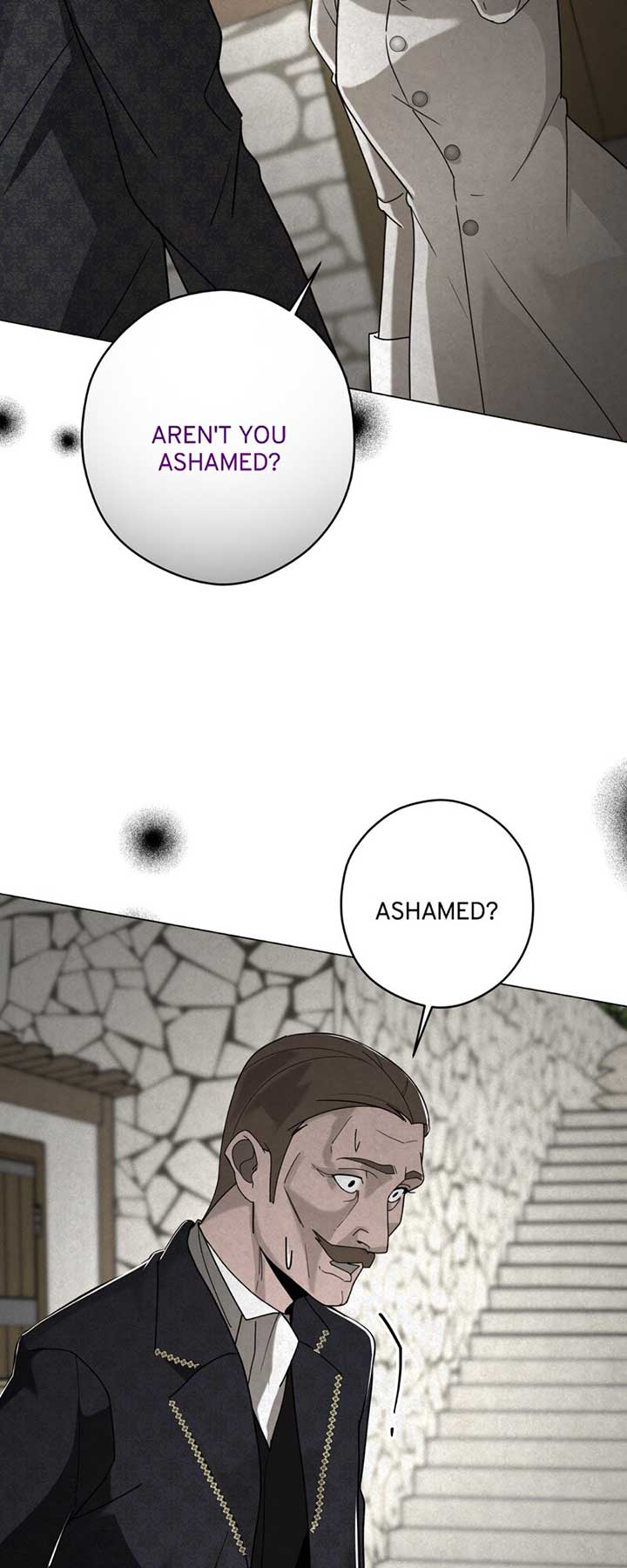 Tempting My Salvation Chapter 38 - Page 7