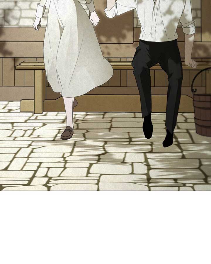 Tempting My Salvation Chapter 39 - Page 8