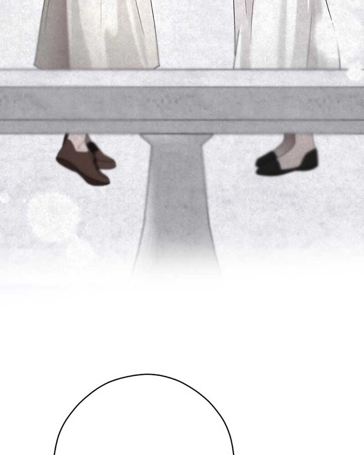 Tempting My Salvation Chapter 40 - Page 32