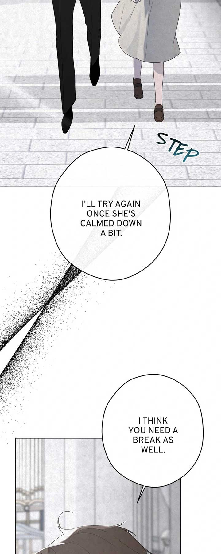 Tempting My Salvation Chapter 41 - Page 15