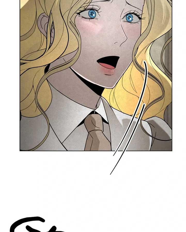 Tempting My Salvation Chapter 42 - Page 16