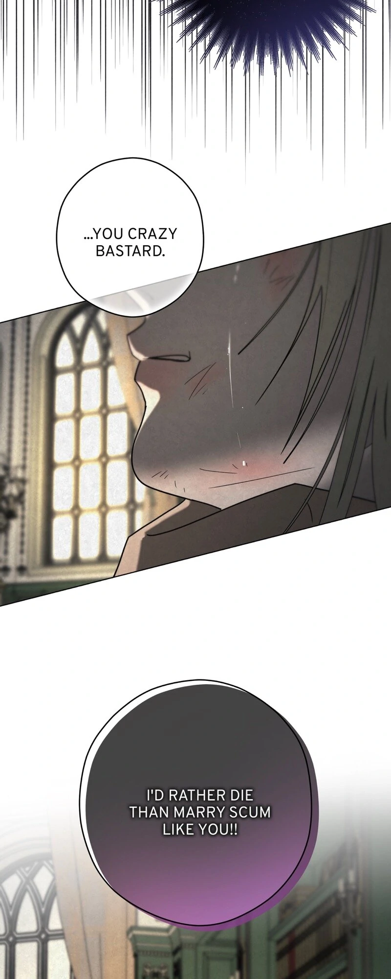 Tempting My Salvation Chapter 45 - Page 50