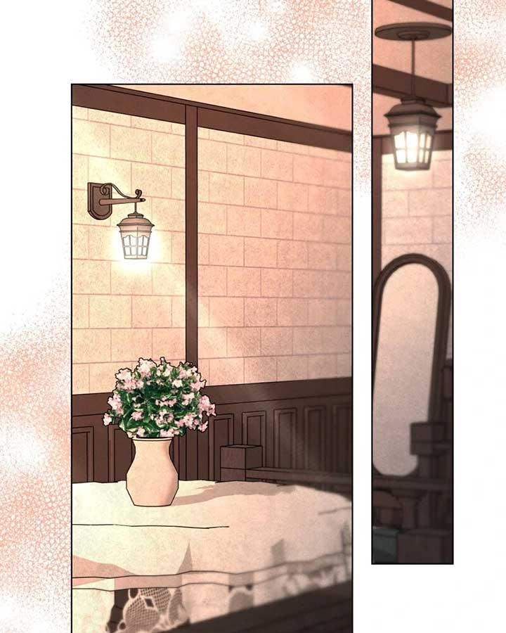 Tempting My Salvation Chapter 47 - Page 32