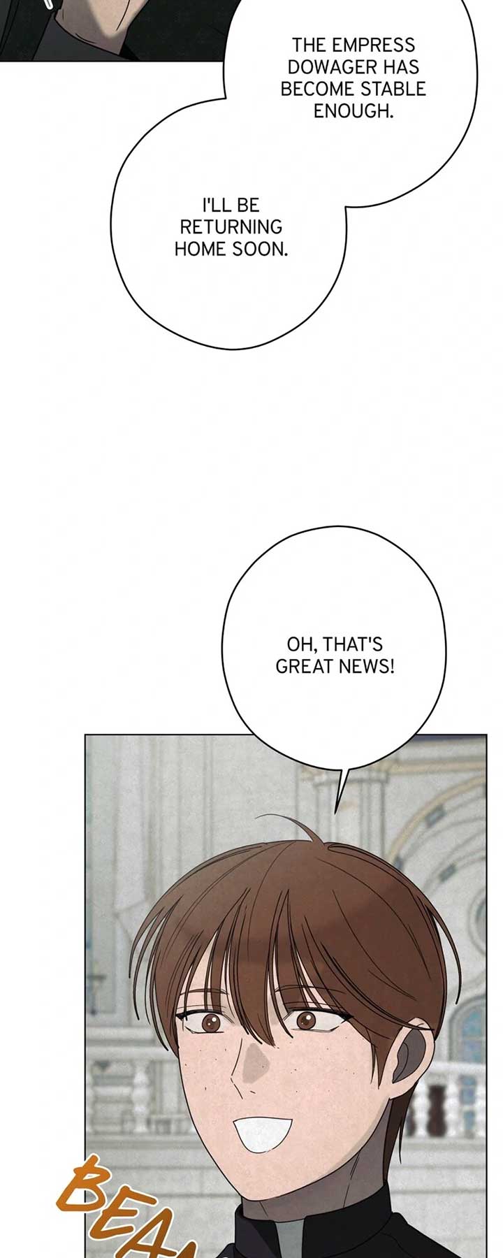 Tempting My Salvation Chapter 48 - Page 17