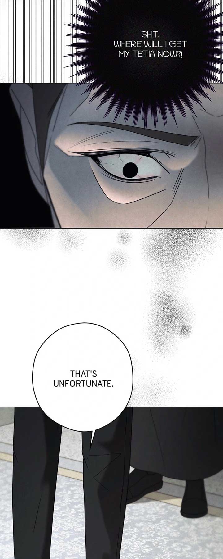 Tempting My Salvation Chapter 48 - Page 25
