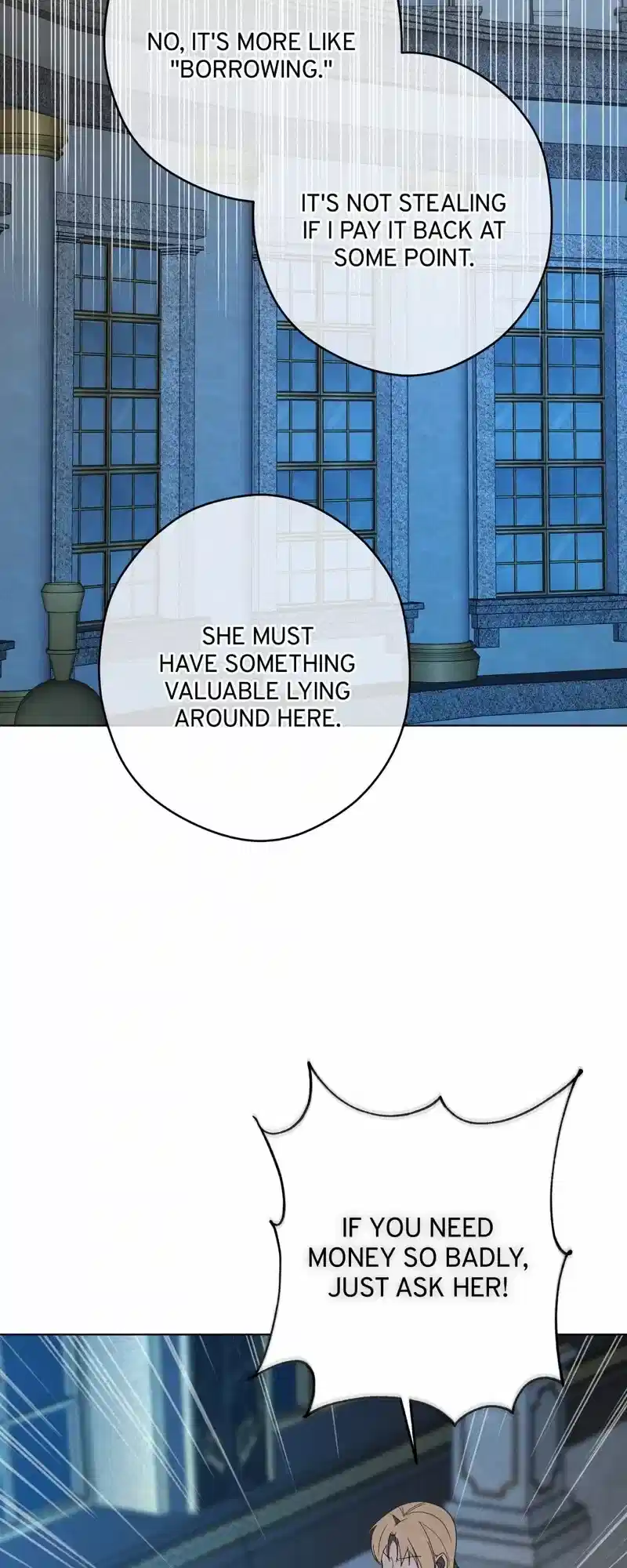 Tempting My Salvation Chapter 51 - Page 17