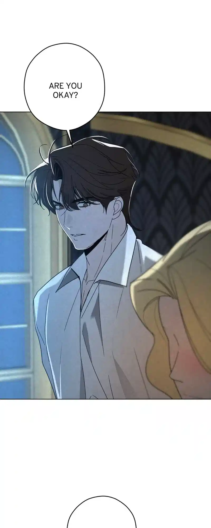 Tempting My Salvation Chapter 51 - Page 25