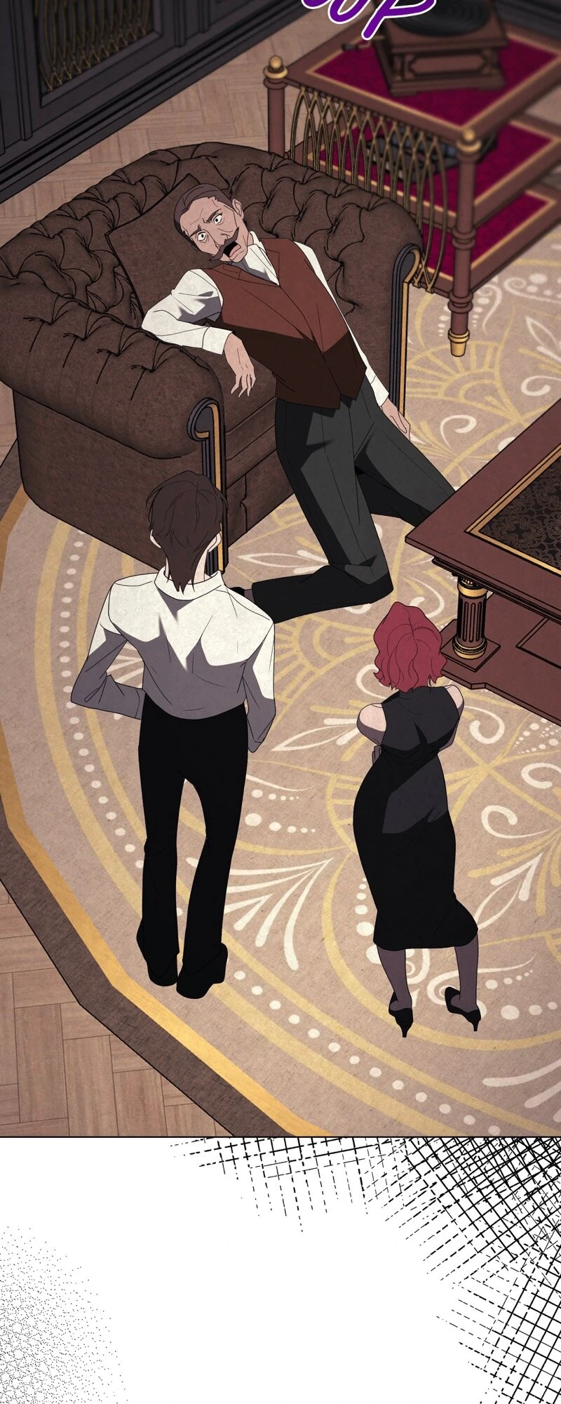 Tempting My Salvation Chapter 53 - Page 47
