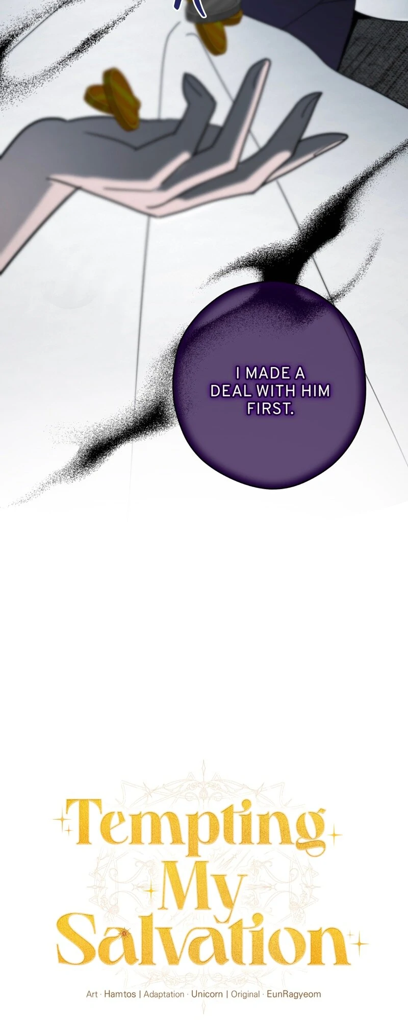 Tempting My Salvation Chapter 55 - Page 13