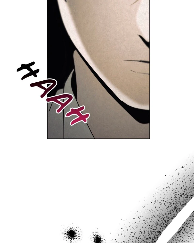 Tempting My Salvation Chapter 55 - Page 48