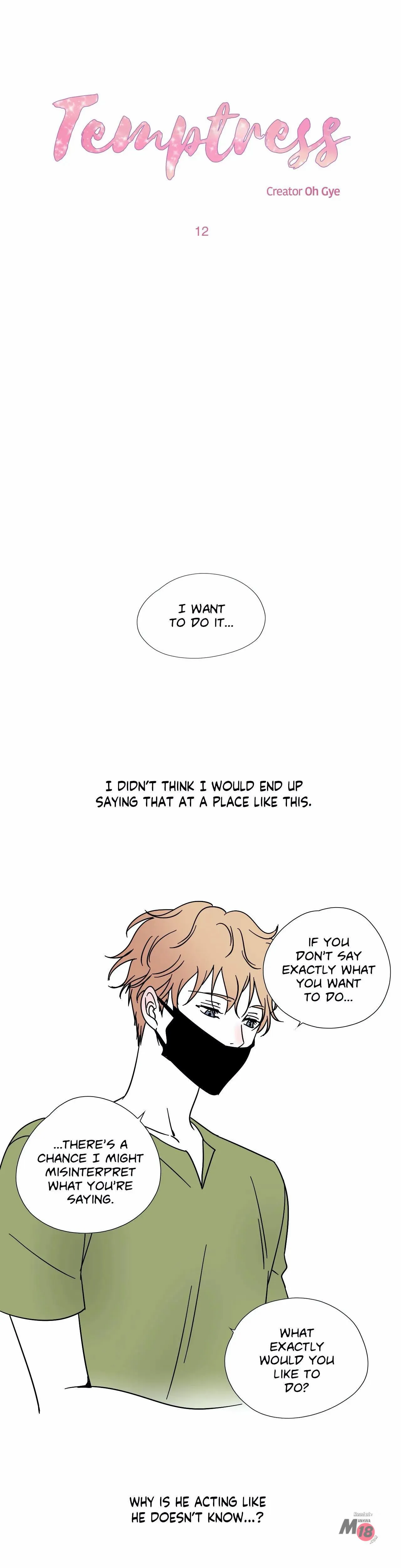 Temptress Chapter 12 - Page 1