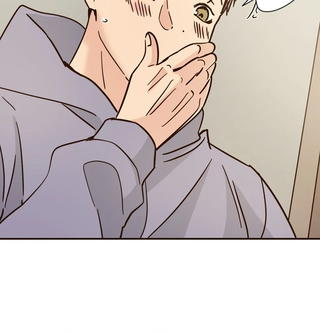 Temptress Chapter 139 - Page 27