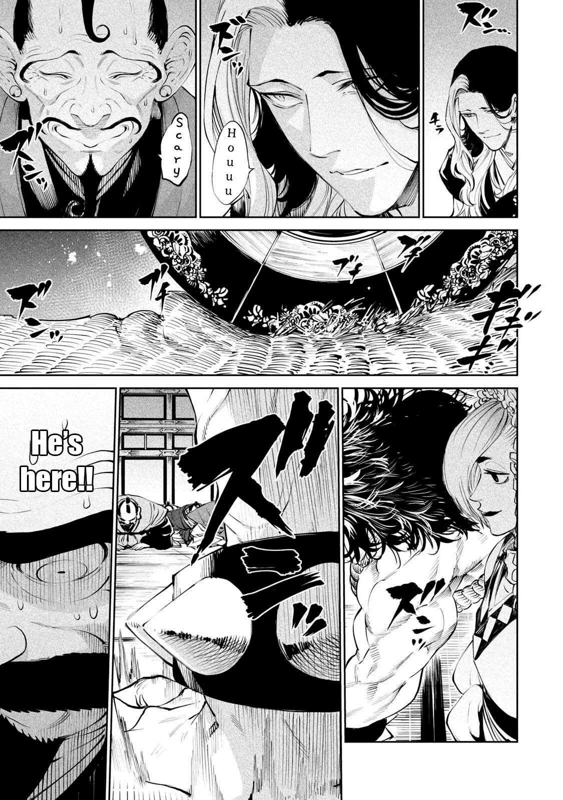 Tenkaichi – Nihon Saikyou Bugeisha Ketteisen Chapter 1 - Page 12