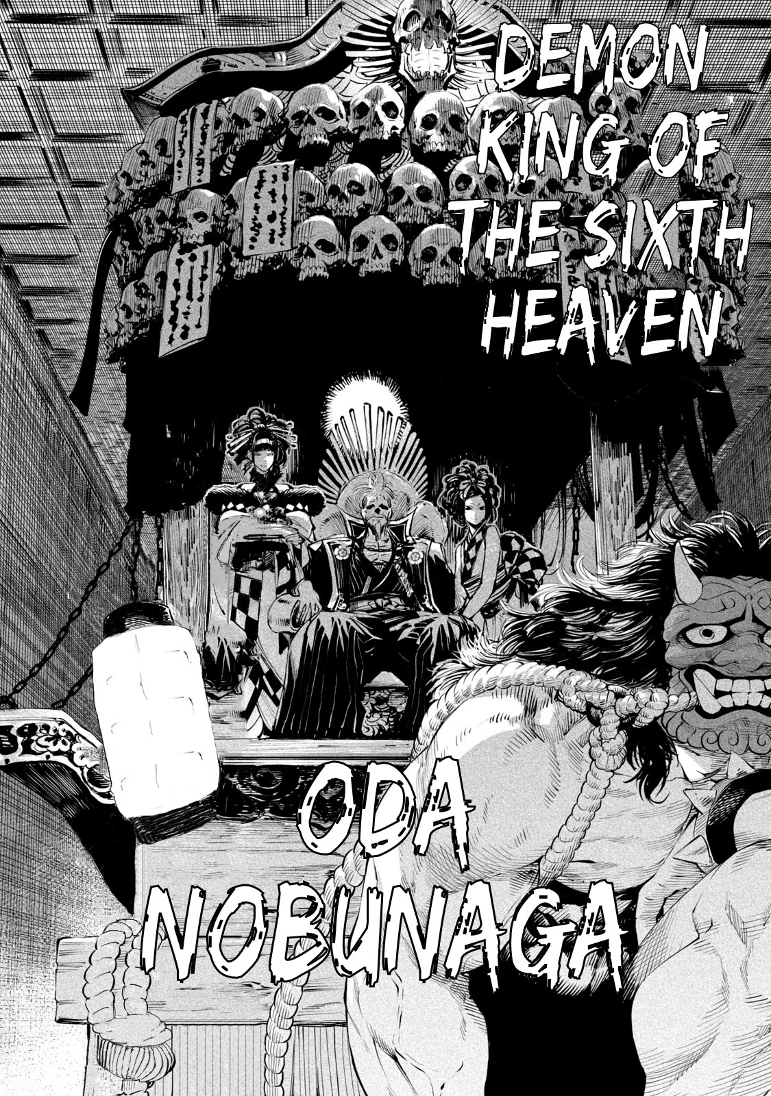 Tenkaichi – Nihon Saikyou Bugeisha Ketteisen Chapter 1 - Page 13
