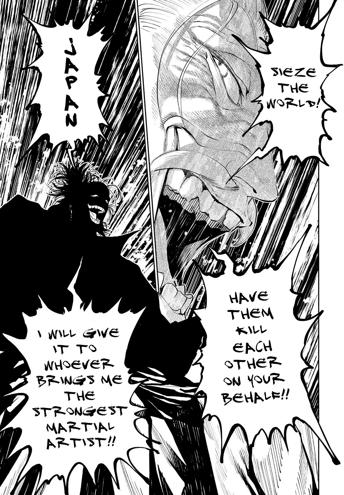 Tenkaichi – Nihon Saikyou Bugeisha Ketteisen Chapter 1 - Page 18