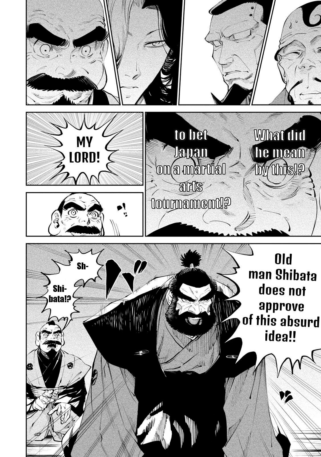 Tenkaichi – Nihon Saikyou Bugeisha Ketteisen Chapter 1 - Page 19