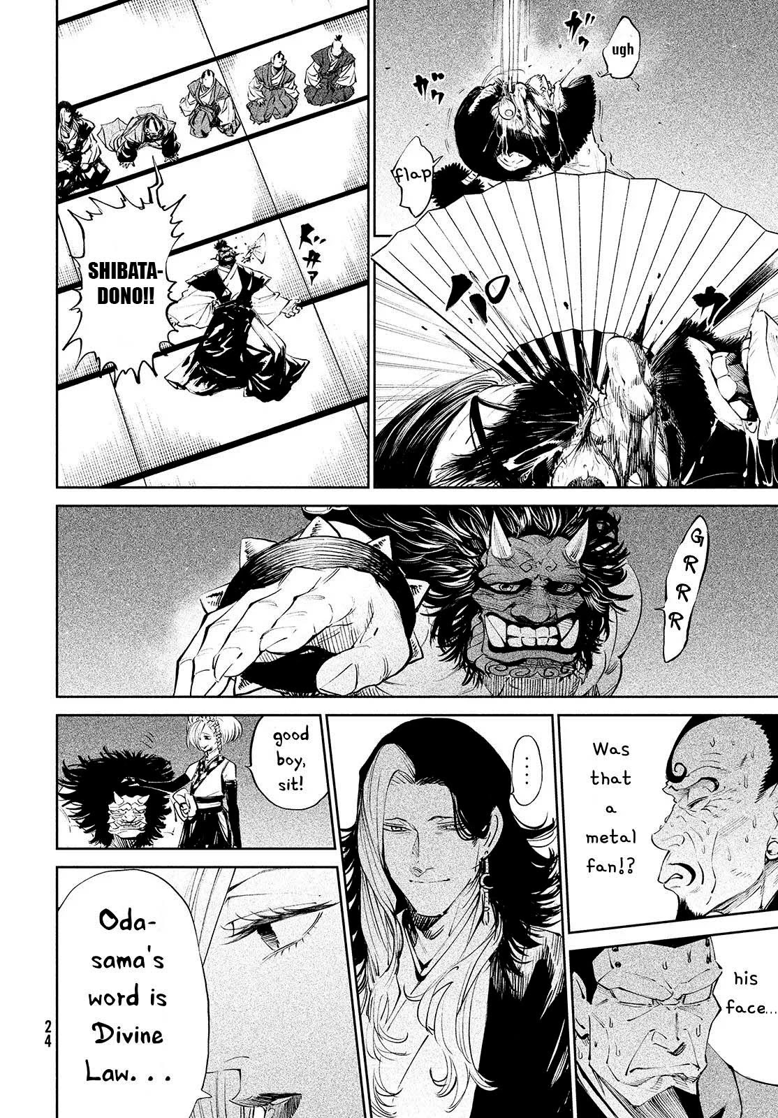 Tenkaichi – Nihon Saikyou Bugeisha Ketteisen Chapter 1 - Page 21