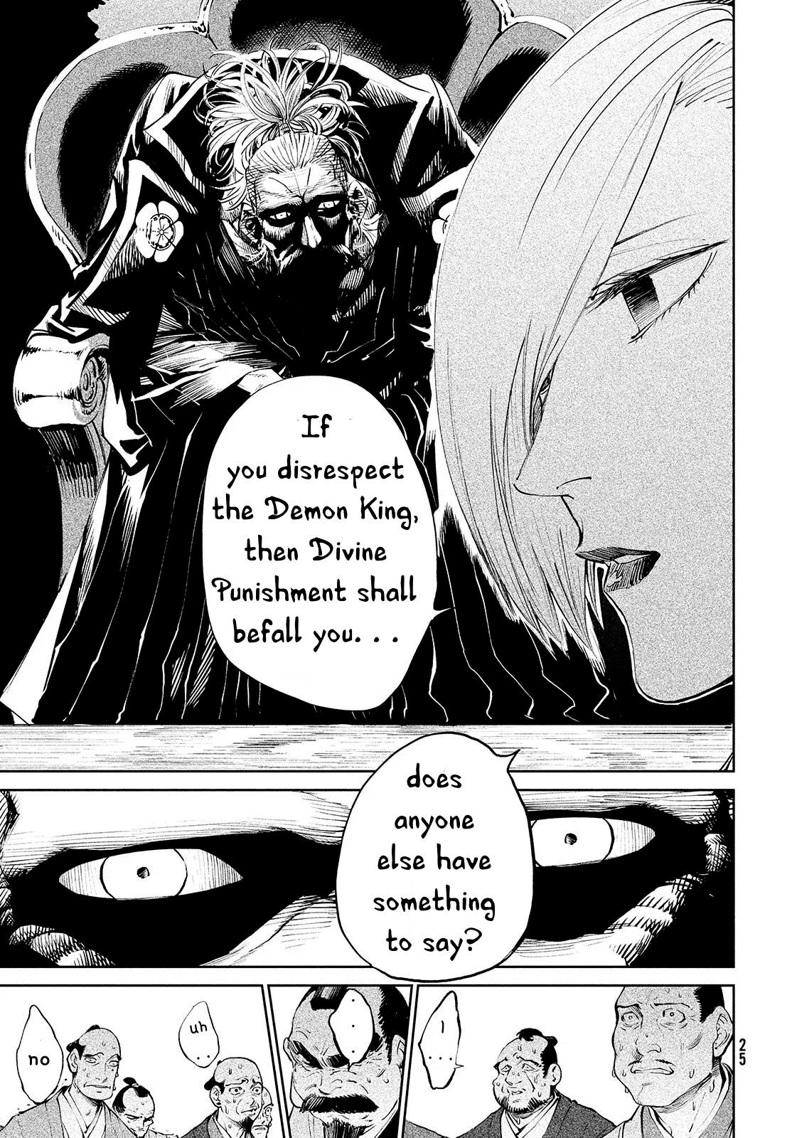 Tenkaichi – Nihon Saikyou Bugeisha Ketteisen Chapter 1 - Page 22