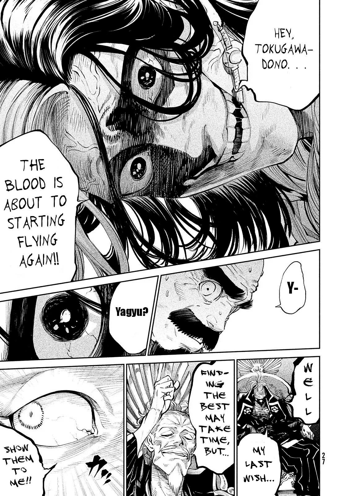 Tenkaichi – Nihon Saikyou Bugeisha Ketteisen Chapter 1 - Page 24