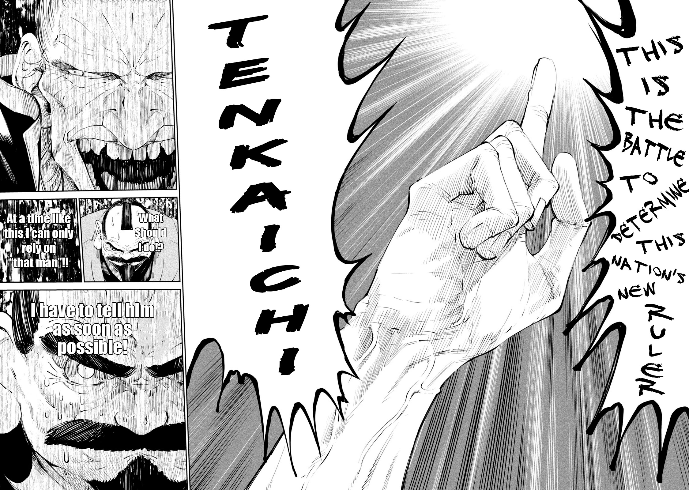 Tenkaichi – Nihon Saikyou Bugeisha Ketteisen Chapter 1 - Page 25